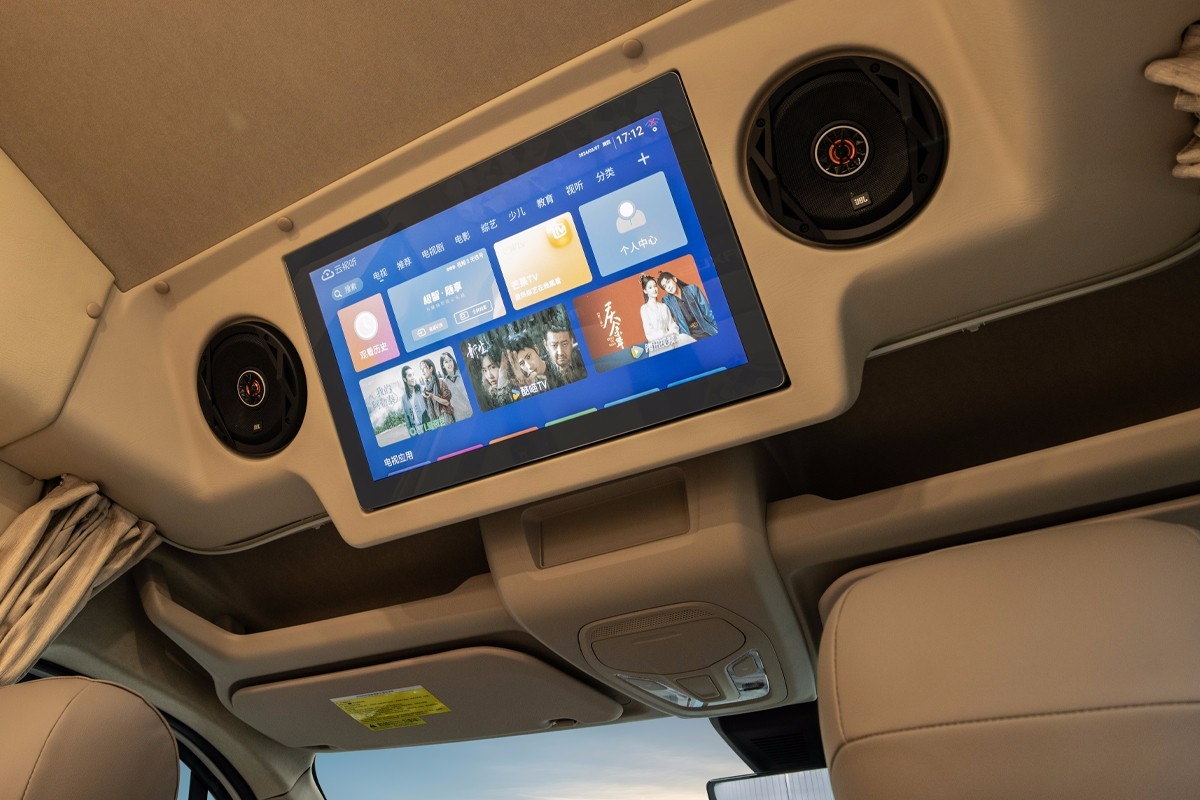 智能管家 多屏互联