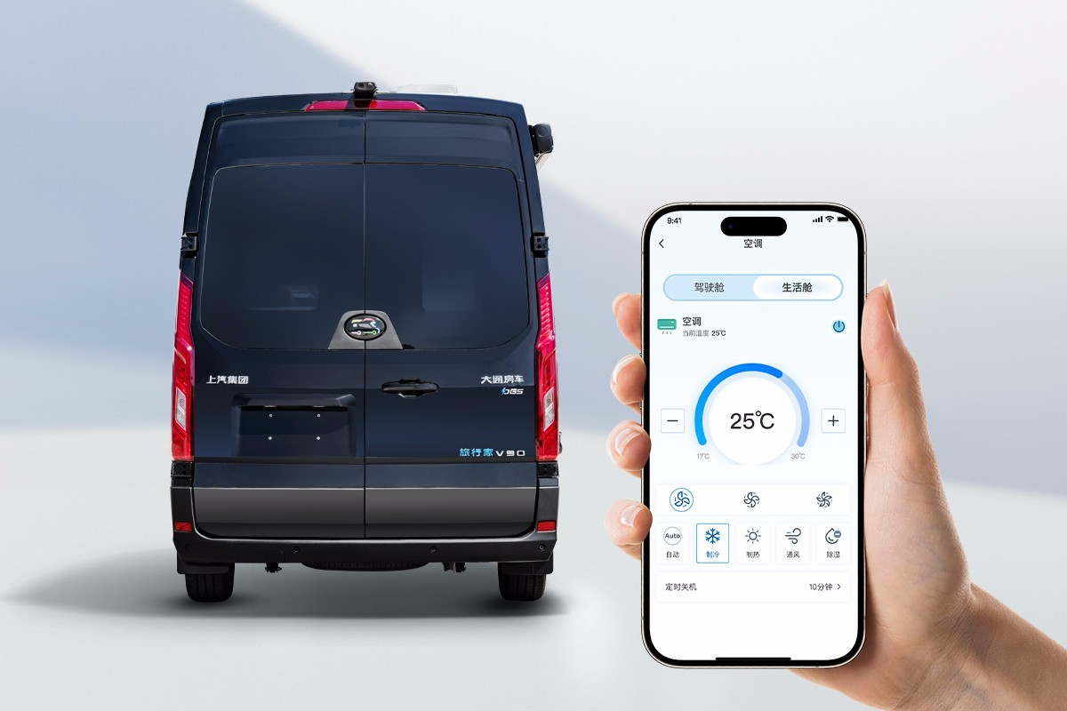 智能管家 多屏互联